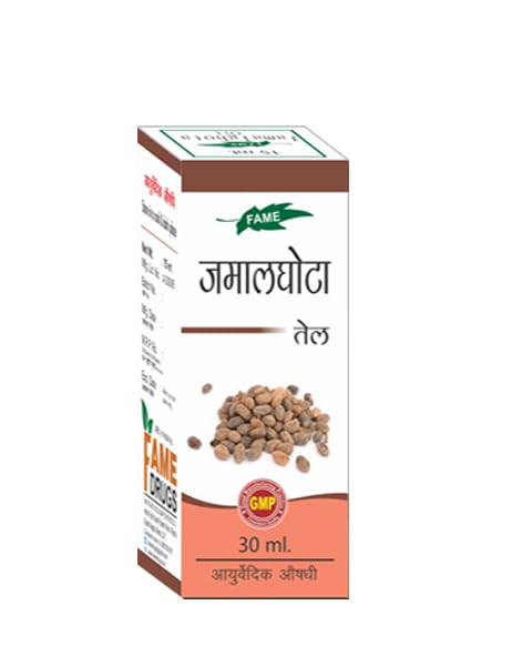 Fame Jamalghota Oil | Grocsy