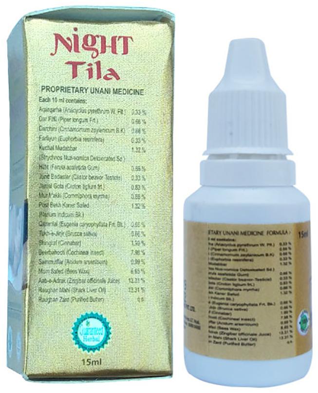 Moon Herbal Night Tila | Grocsy