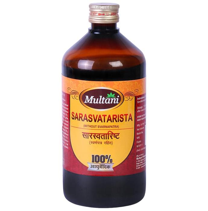 Multani Sarasvatarista | Grocsy