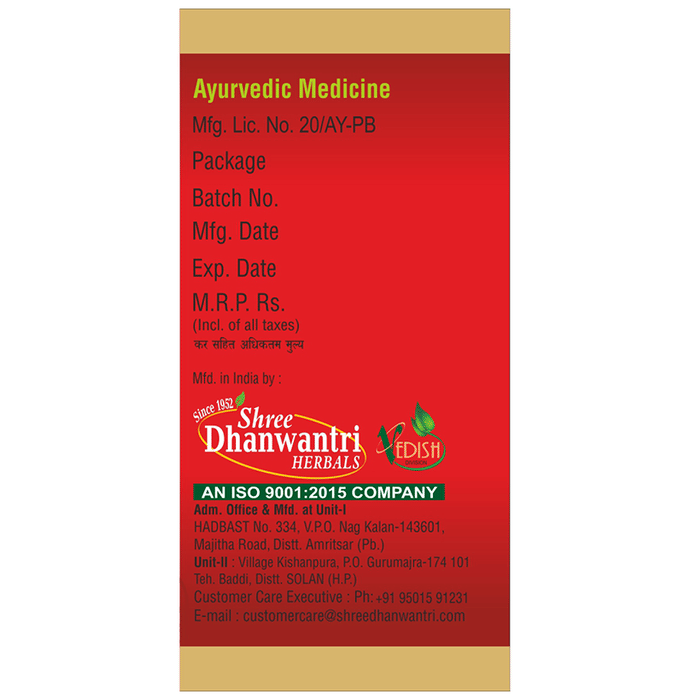 SDH Naturals Ashokarishta | Grocsy