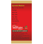 SDH Naturals Ashokarishta | Grocsy