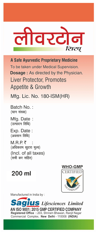 Sagius Livertone Syrup | Grocsy