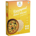 Magicbeans Barnyard Millet Khichdi / Pongal Mix | Grocsy