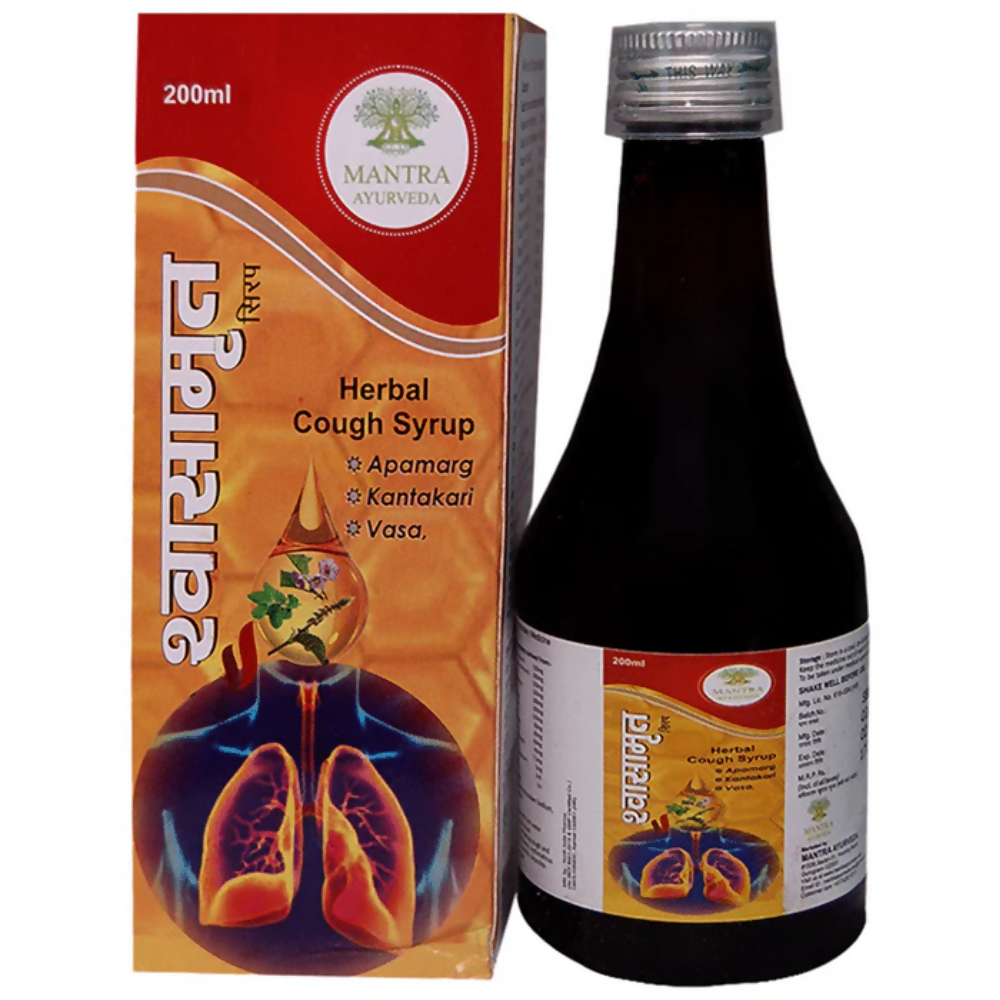 Mantra Ayurveda Shwasamrit Syrup | Grocsy