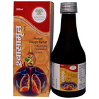 Mantra Ayurveda Shwasamrit Syrup | Grocsy