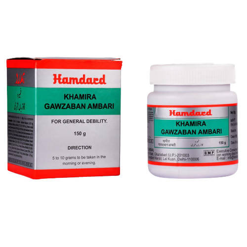 Hamdard Khamira Gawzaban Ambari | Grocsy