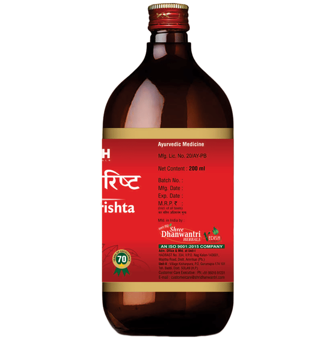 SDH Naturals Vidangarishta Syrup | Grocsy