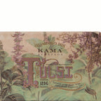 Kama Ayurveda Natural Tulsi Soap 125gm | Grocsy