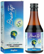 Sagius Brain Top Syrup | Grocsy
