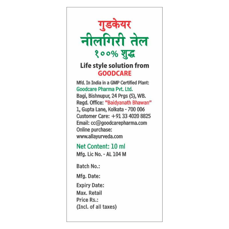 Baidyanath Goodcare Neelgiri Tel Eucalyptus Oil | Grocsy