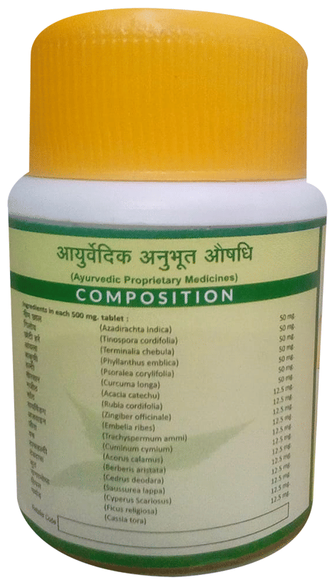 Jaived Ayurveda Neemyoga Tablet | Grocsy