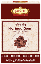 Jaived Ayurveda Moringa Drumstick Tree Gum | Grocsy