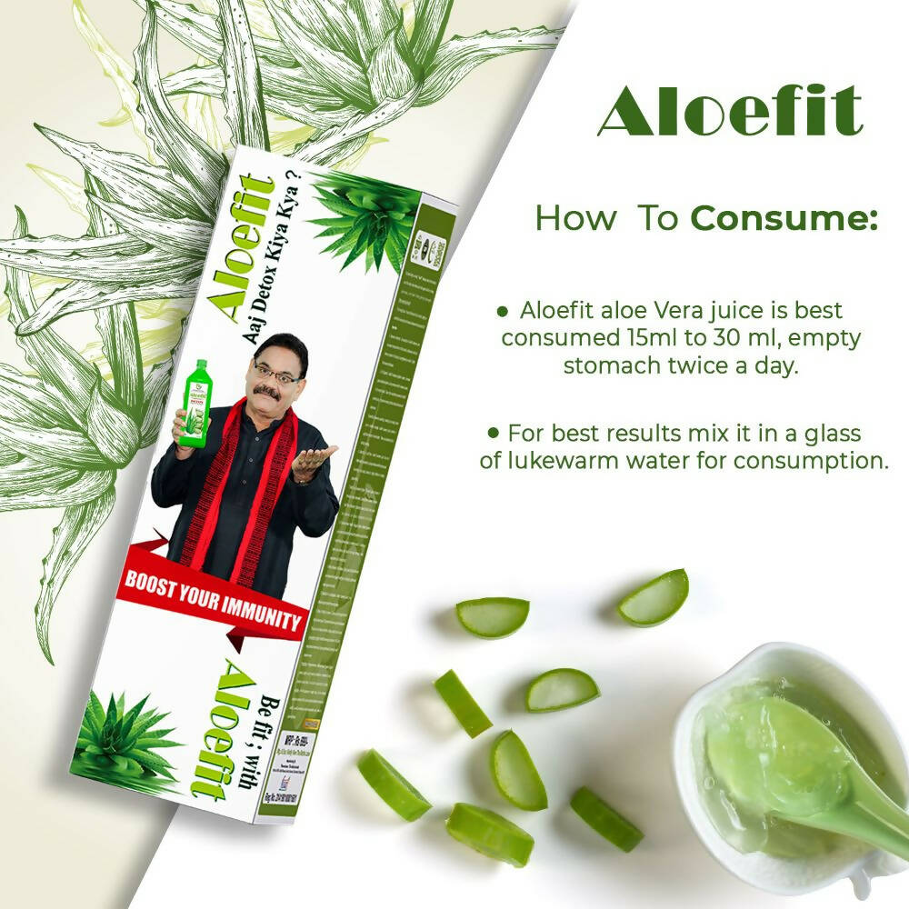 Pharma Science Aloe Vera Juice With Pulp Bottle | Grocsy
