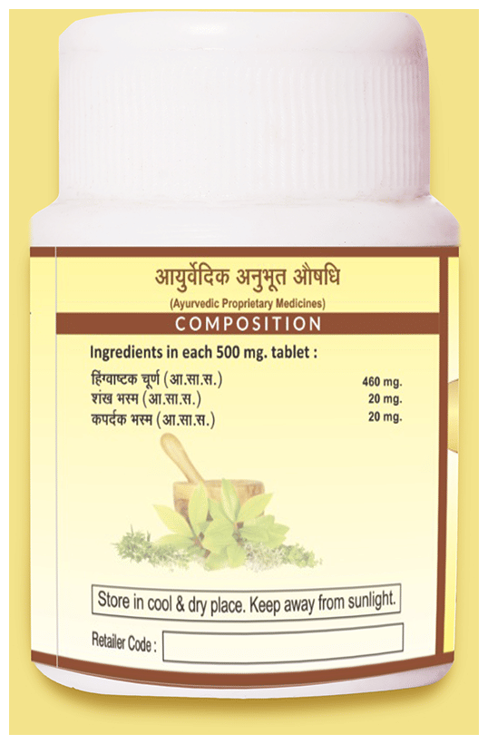 Jaived Ayurveda Gasroga Tablet | Grocsy
