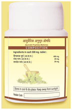 Jaived Ayurveda Gasroga Tablet | Grocsy