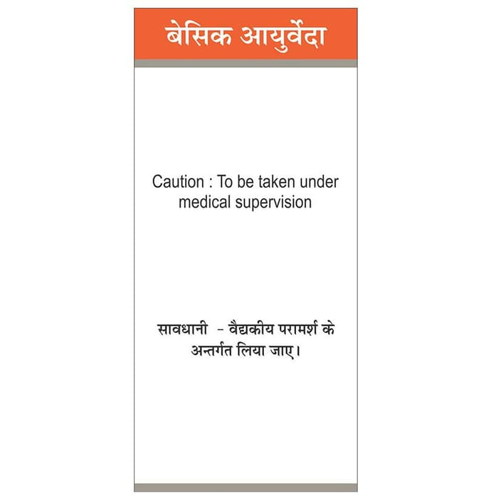 Basic Ayurveda Yasad Bhasma | Grocsy