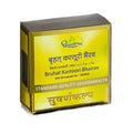 Dhootapapeshwar Bruhat Kastoori Bhairav Standard Quality Suvarnakalpa Tablet | Grocsy