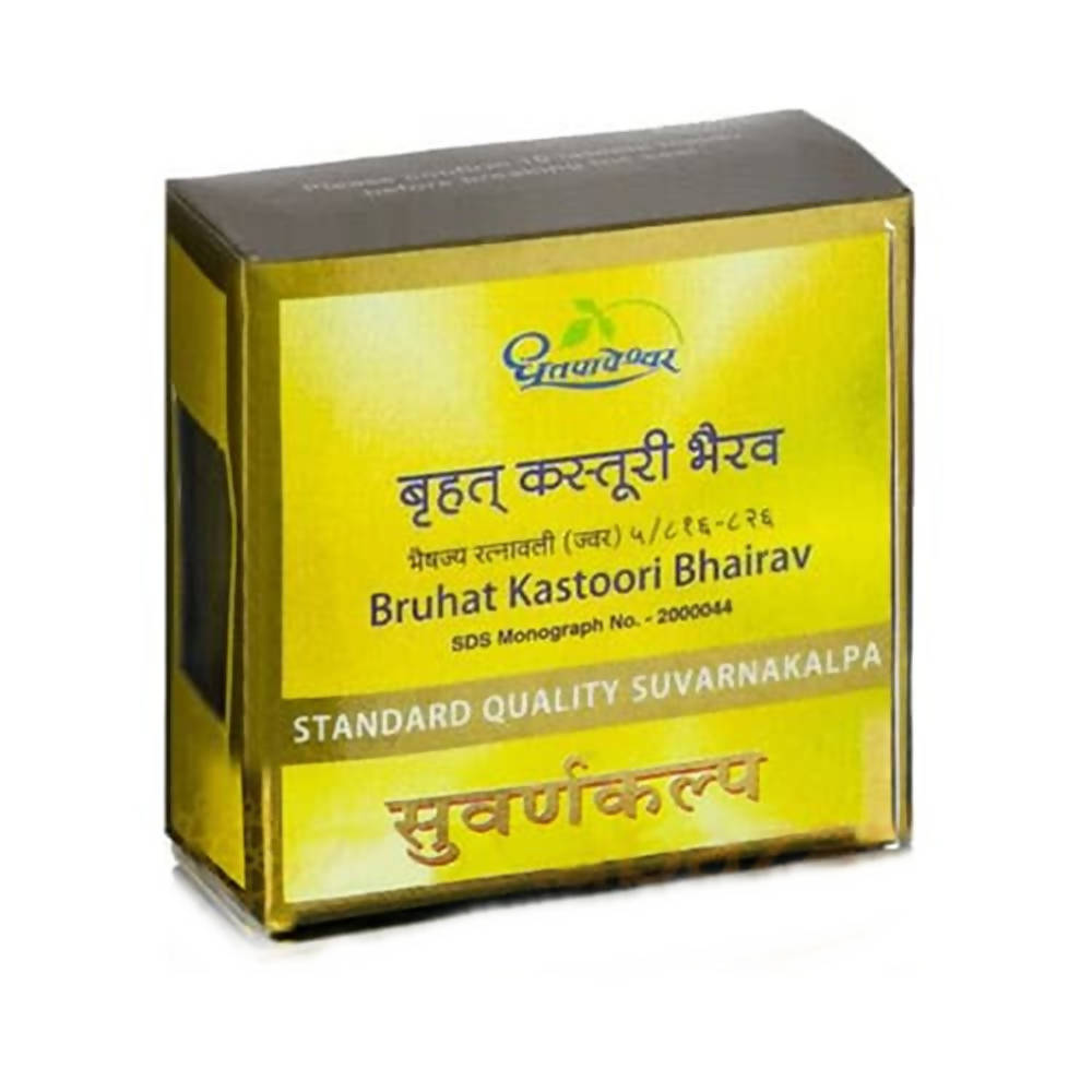Dhootapapeshwar Bruhat Kastoori Bhairav Standard Quality Suvarnakalpa Tablet | Grocsy