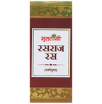 Multani Rasraj Ras With Gold | Grocsy