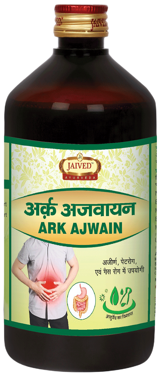 Jaived Ayurveda Ark Ajwain | Grocsy