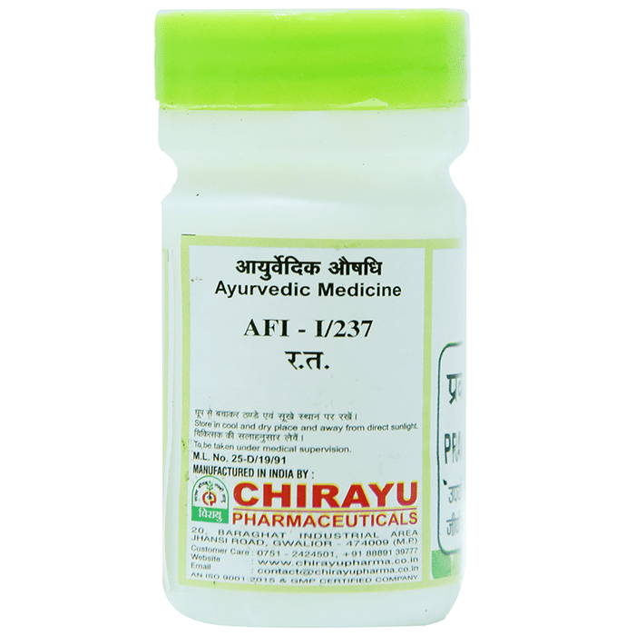 Chirayu Praval (Moonga) Bhasma | Grocsy