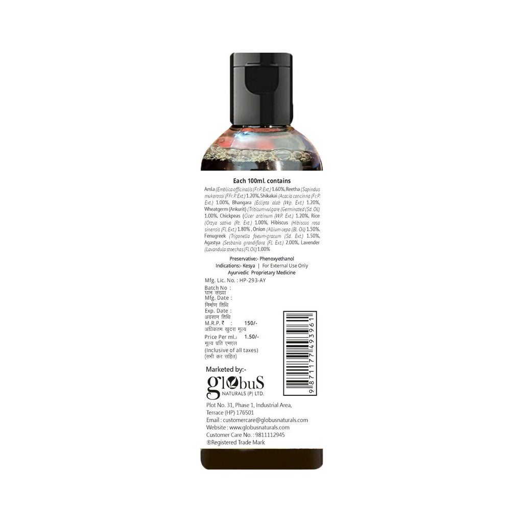Globus Naturals Amla Reetha Shikakai Shampoo | Grocsy