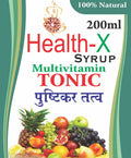 Ayurvedshakti Health-X syrup | Grocsy