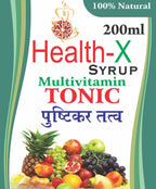 Ayurvedshakti Health-X syrup | Grocsy