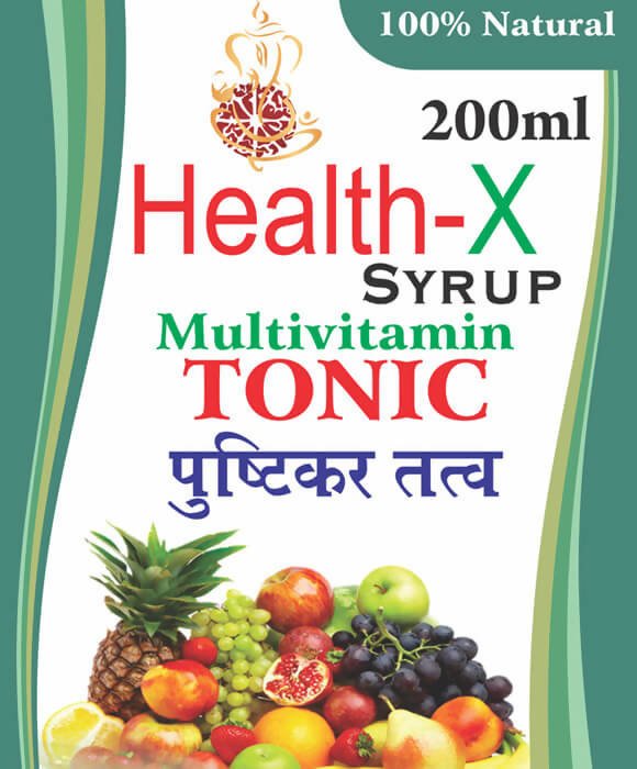 Ayurvedshakti Health-X syrup | Grocsy