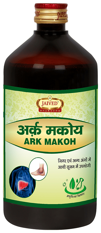 Jaived Ayurveda Ark Makoh | Grocsy
