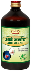 Jaived Ayurveda Ark Makoh | Grocsy