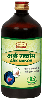 Jaived Ayurveda Ark Makoh | Grocsy