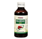 Bakson's Homeopathy Kalmegh Aid Syrup | Grocsy