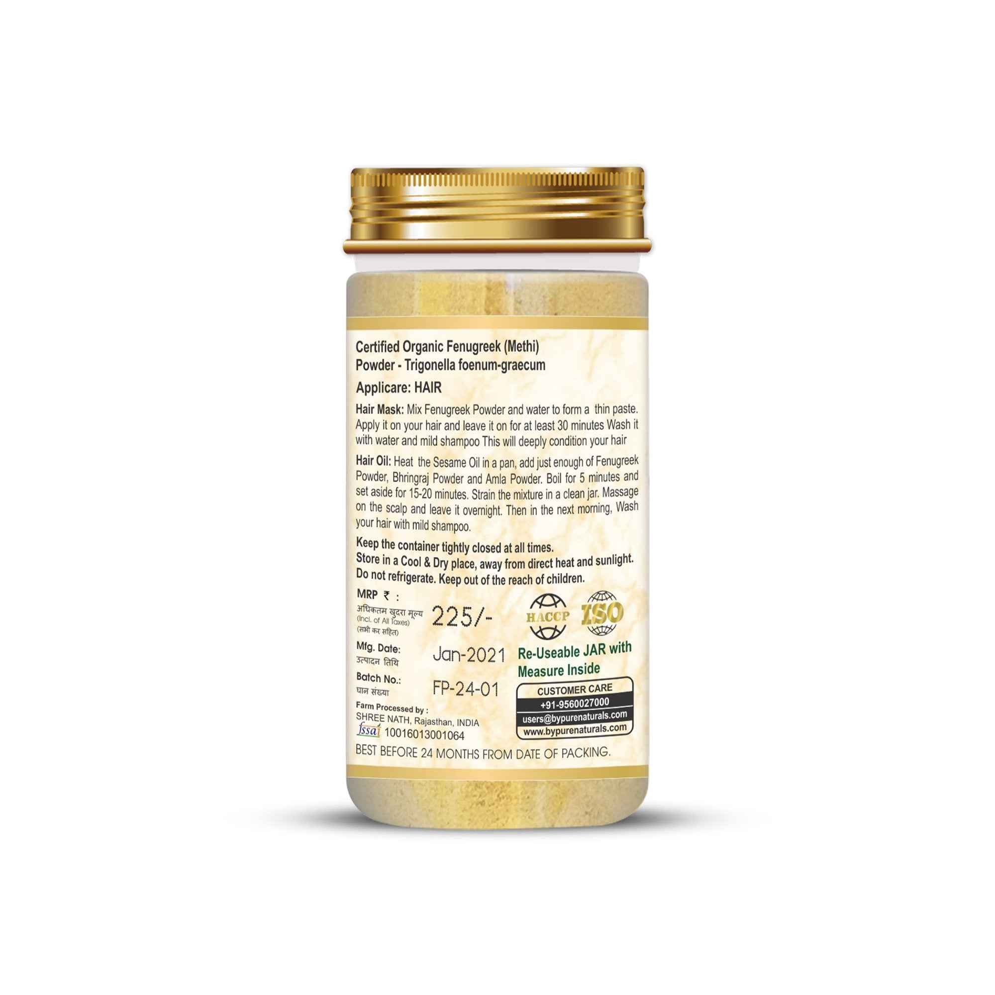 byPureNaturals Organic Fenugreek Powder | Grocsy