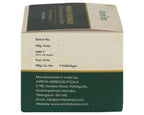 Amrita Maha Rasnadi Ghana Kashayam Tablets | Grocsy