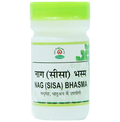 Chirayu Nag (Sisa) Bhasma | Grocsy