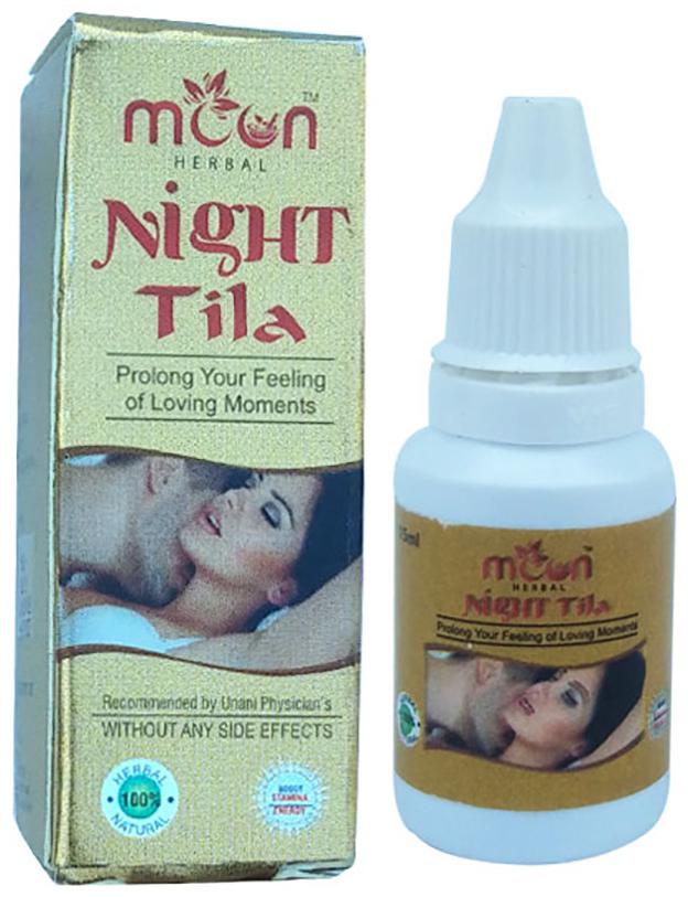 Moon Herbal Night Tila | Grocsy