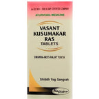 Nagarjun Pharma Vasant Kusumakar Ras | Grocsy