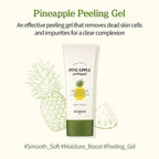 Skinfood Pineapple Peeling Gel | Grocsy