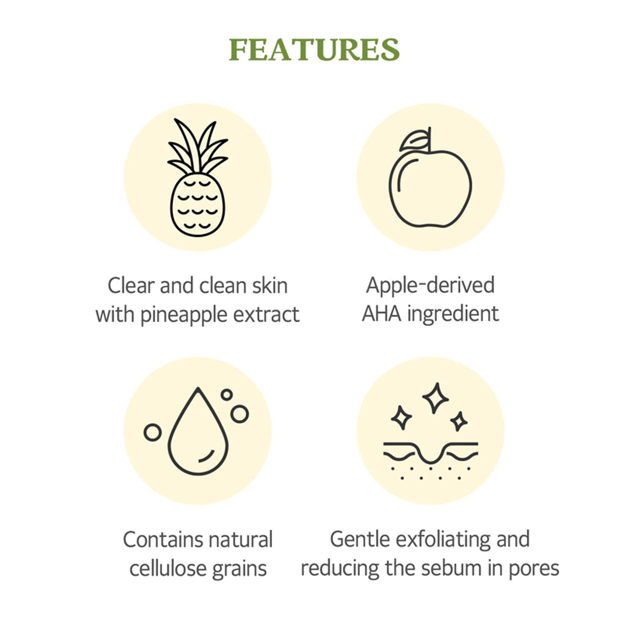 Skinfood Pineapple Peeling Gel | Grocsy