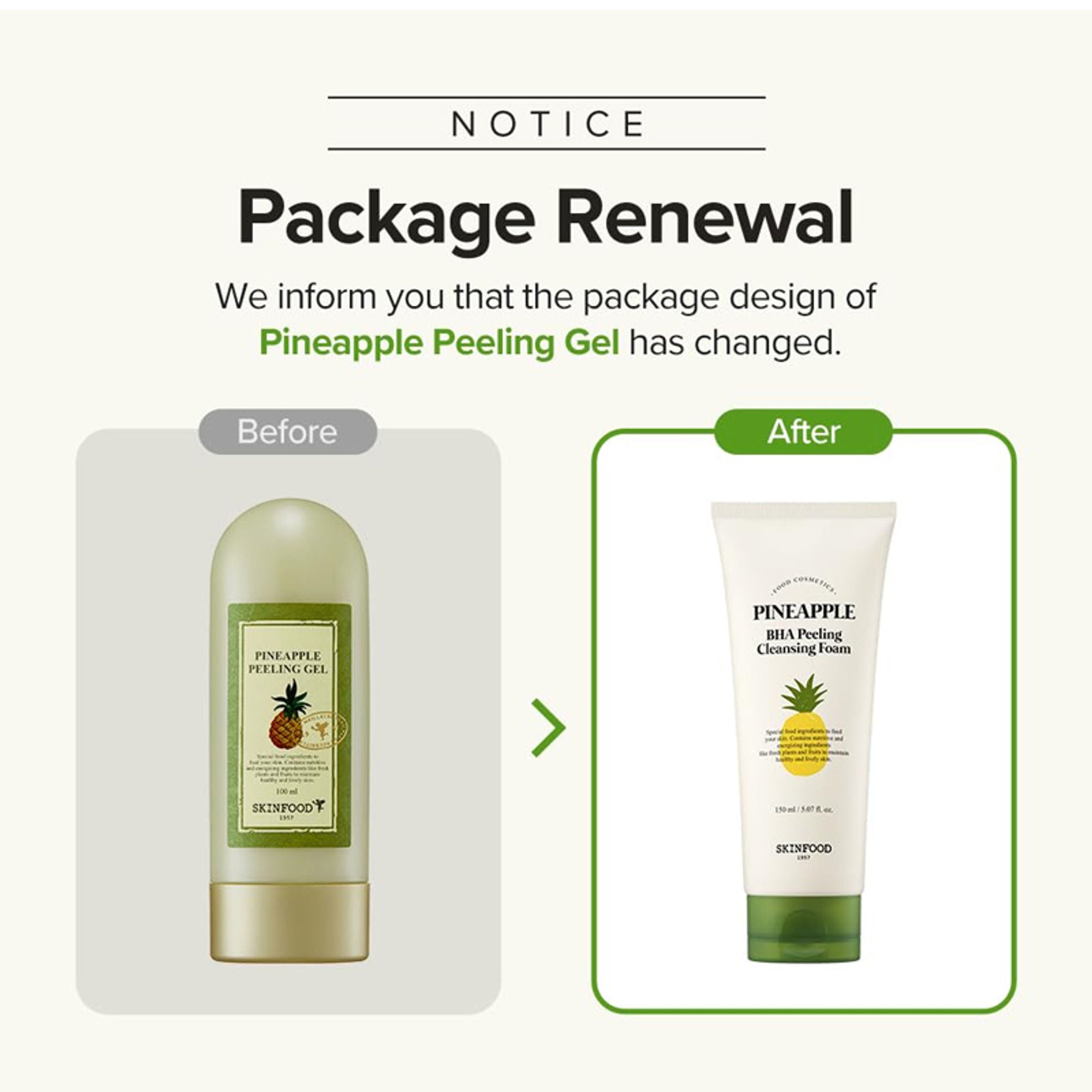 Skinfood Pineapple Peeling Gel | Grocsy