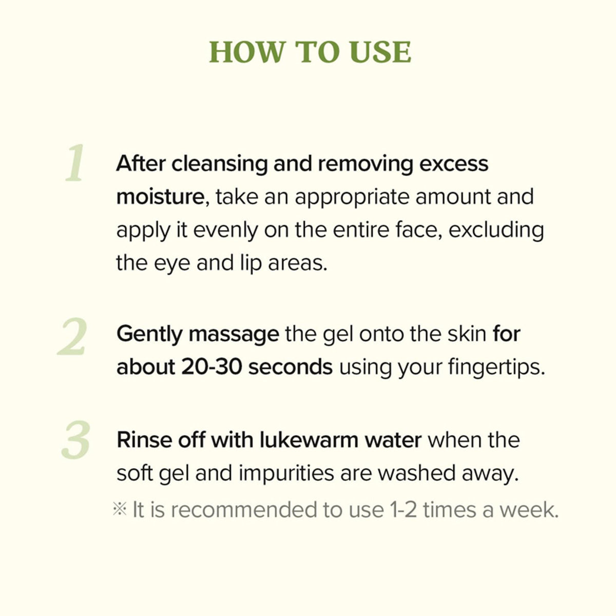 Skinfood Pineapple Peeling Gel | Grocsy