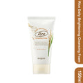 Skinfood Rice Daily Brightening Cleansing Foam | Grocsy