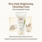 Skinfood Rice Daily Brightening Cleansing Foam | Grocsy