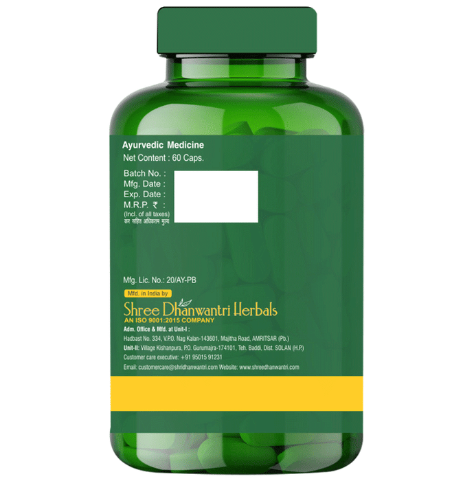 SDH Naturals Meshsringi Capsule | Grocsy
