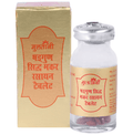 Multani Shatguna Sidh Makar Rasayan Tablet | Grocsy