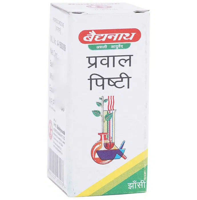 Baidyanath Jhansi Prawal Pishti Powder | Grocsy
