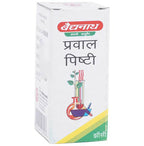 Baidyanath Jhansi Prawal Pishti Powder | Grocsy