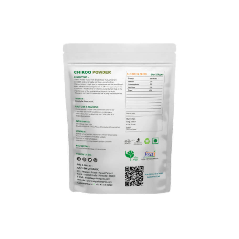 Ao Organic Chikoo Powder | Grocsy