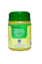 Kottakkal Arya Vaidyasala - Tiktaka Ghritam | Grocsy